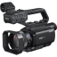กล้องวีดีโอ SONY HXR-MC88 (HXRMC88) 1.0 type Exmor RS™ CMOS sensor