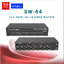 Vave-SW-44/Switcher