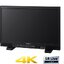 Sony PVM-X2400 24-inch 4K HDR TRIMASTER high grade picture monitor