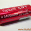 26650 Vapcell K54 battery 5400mA