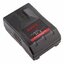 SWIT S-8083S 130Wh V-mount Battery