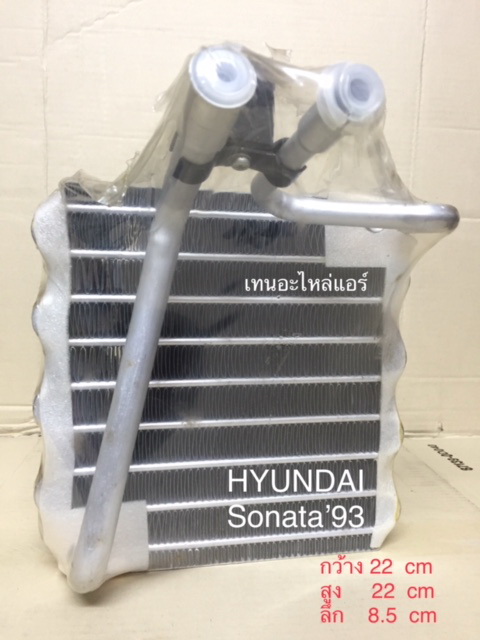 คอยล เย น ต แอร hyundai sonata 93 เทนอะไหล แอร จำหน ายอะไหล แอร รถ แอร บ าน ราคาถ ก inspired by lnwshop com
